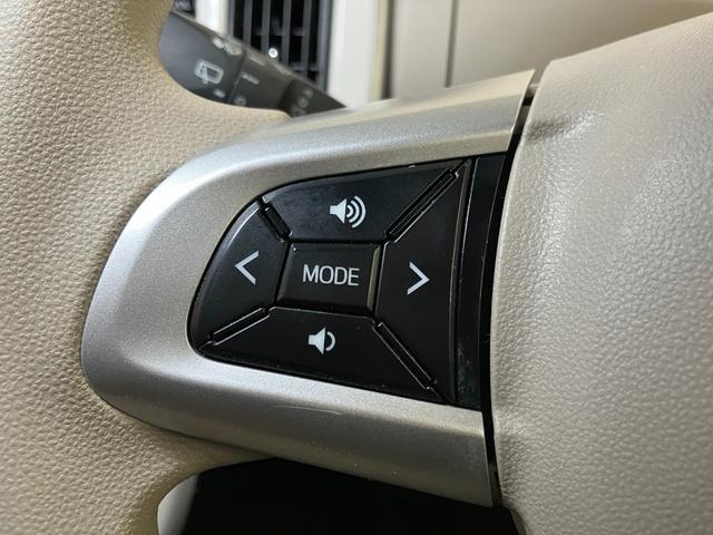 ムーヴキャンバスＧメイクアップＶＳ　ＳＡIII　ナビ　ドラレコ　ＥＴＣサポカーＳワイド適合　ドラレコ　パノラマモニター対応　両側オートスライドドア　ステアリングスイッチ　Ｐスタート　運転席シートヒーター　アイドリングストップ　オートハイビーム　ＵＳＢ接続端子（神奈川県）の中古車