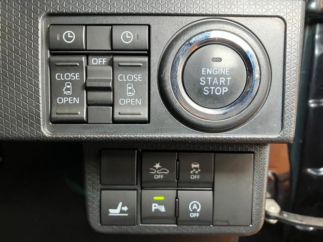 タントカスタムＲＳ　ナビ　ドラレコ　ＥＴＣ　パノラマモニター対応サポカーＳワイド適合　ミラクルオープンドア　両側オートスライドドア　パノラマモニター対応　全車速追従機能付ＡＣＣ　ステアリングスイッチ　シートヒーター　オートエアコン　コーナーセンサー　Ｐスタート（神奈川県）の中古車