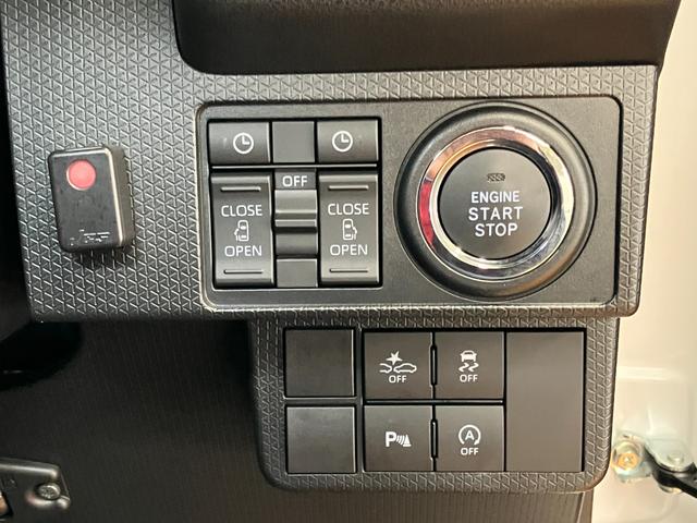 タントカスタムＲＳ　ナビ　ドラレコ　ＥＴＣ　パノラマモニター対応サポカーＳワイド適合　ミラクルオープンドア　両側オートスライドドア　パノラマモニター対応　全車速追従機能付ＡＣＣ　電動パーキングブレーキ　ステアリングスイッチ　シートヒーター　コーナーセンサー（神奈川県）の中古車