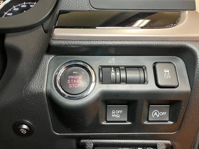 ＸＶ２．０ｉ−Ｌ　アイサイト衝突被害軽減ブレーキシステム　ドラレコ　Ｂカメラ　ステアリングスイッチ　クルーズコントロール　ＵＳＢ接続端子　レーンアシスト　Ｐスタート　ブラインドスポットモニター　ＥＴＣ　電動コーナーポール（神奈川県）の中古車