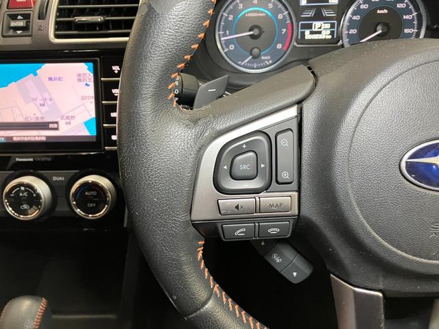 ＸＶ２．０ｉ−Ｌ　アイサイト衝突被害軽減ブレーキシステム　ドラレコ　Ｂカメラ　ステアリングスイッチ　クルーズコントロール　ＵＳＢ接続端子　レーンアシスト　Ｐスタート　ブラインドスポットモニター　ＥＴＣ　電動コーナーポール（神奈川県）の中古車