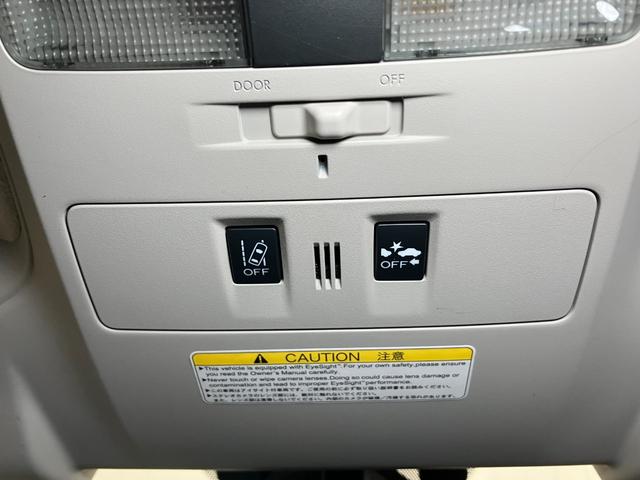 ＸＶ２．０ｉ−Ｌ　アイサイト衝突被害軽減ブレーキシステム　ドラレコ　Ｂカメラ　ステアリングスイッチ　クルーズコントロール　ＵＳＢ接続端子　レーンアシスト　Ｐスタート　ブラインドスポットモニター　ＥＴＣ　電動コーナーポール（神奈川県）の中古車