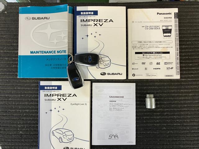 ＸＶ２．０ｉ−Ｌ　アイサイト衝突被害軽減ブレーキシステム　ドラレコ　Ｂカメラ　ステアリングスイッチ　クルーズコントロール　ＵＳＢ接続端子　レーンアシスト　Ｐスタート　ブラインドスポットモニター　ＥＴＣ　電動コーナーポール（神奈川県）の中古車