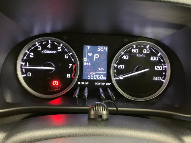 キャストアクティバＧ　プライムコレクション　ＳＡIIIサポカーＳワイド適合　ドラレコ　ステアリングスイッチ　　Ｐスタート　アイドリングストップ　オートハイビーム　横滑り防止機能　誤発進抑制機能　シートヒーター　ＵＳＢ接続端子　ＥＴＣ　Ｂカメラ　キーフリー（神奈川県）の中古車