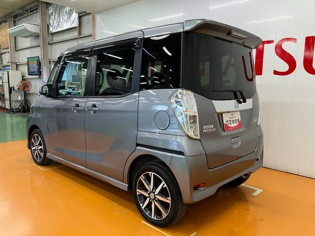 デイズルークスハイウェイスター　Ｇターボ衝突被害軽減ブレーキシステム　ドラレコ　全周囲カメラ　両側オートスライドドア　ステアリングスイッチ　クルーズコントロール　リヤ送風機　Ｐスタート　オートハイビーム　ＥＴＣ　キーフリー（神奈川県）の中古車