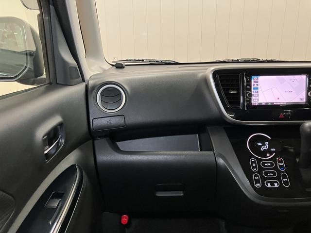 デイズルークスハイウェイスター　Ｇターボ衝突被害軽減ブレーキシステム　ドラレコ　全周囲カメラ　両側オートスライドドア　ステアリングスイッチ　クルーズコントロール　リヤ送風機　Ｐスタート　オートハイビーム　ＥＴＣ　キーフリー（神奈川県）の中古車