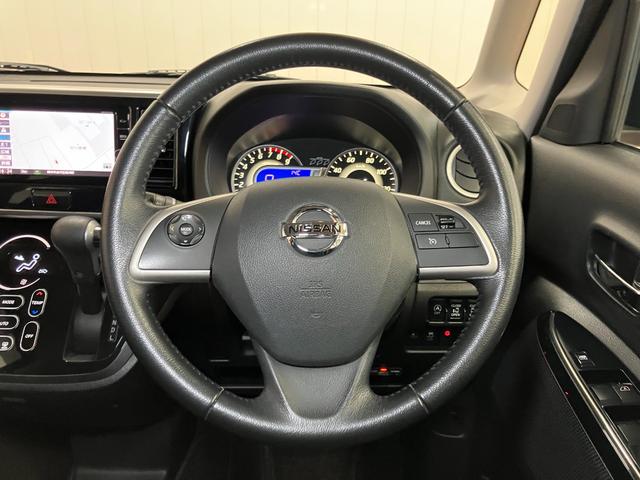 デイズルークスハイウェイスター　Ｇターボ衝突被害軽減ブレーキシステム　ドラレコ　全周囲カメラ　両側オートスライドドア　ステアリングスイッチ　クルーズコントロール　リヤ送風機　Ｐスタート　オートハイビーム　ＥＴＣ　キーフリー（神奈川県）の中古車