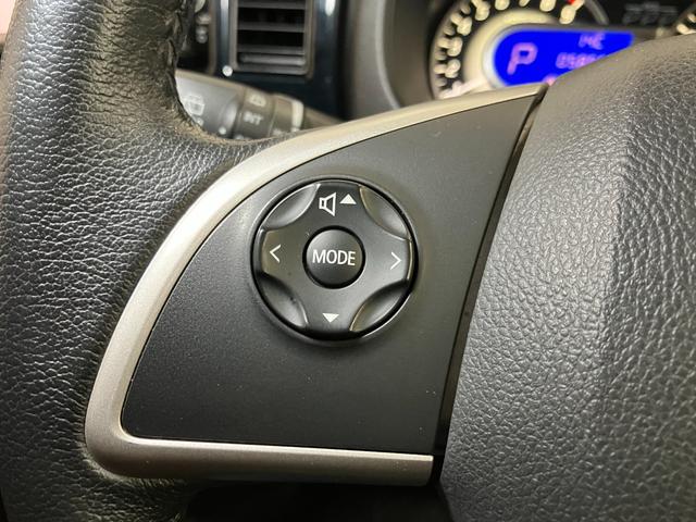 デイズルークスハイウェイスター　Ｇターボ衝突被害軽減ブレーキシステム　ドラレコ　全周囲カメラ　両側オートスライドドア　ステアリングスイッチ　クルーズコントロール　リヤ送風機　Ｐスタート　オートハイビーム　ＥＴＣ　キーフリー（神奈川県）の中古車