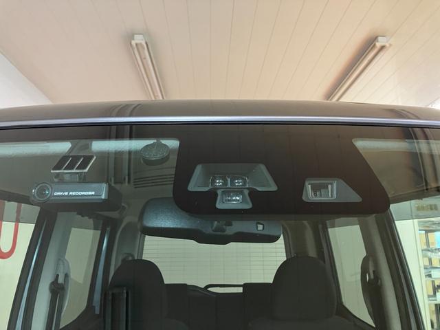 デイズルークスハイウェイスター　Ｇターボ衝突被害軽減ブレーキシステム　ドラレコ　全周囲カメラ　両側オートスライドドア　ステアリングスイッチ　クルーズコントロール　リヤ送風機　Ｐスタート　オートハイビーム　ＥＴＣ　キーフリー（神奈川県）の中古車