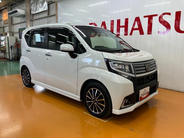 ムーヴカスタムＸハイパーＳＡ　メーター交換　実走行７６，２３６ｋｍスマアシ　ドラレコ　Ｂカメラ　アルミホイール　オートエアコン　ステアリングスイッチ　Ｐスタート　エコアイドル　横滑り防止機能　誤発進抑制機能　電動格納ミラー　パワーウインドウ　ＥＴＣ　キーフリー（神奈川県）の中古車