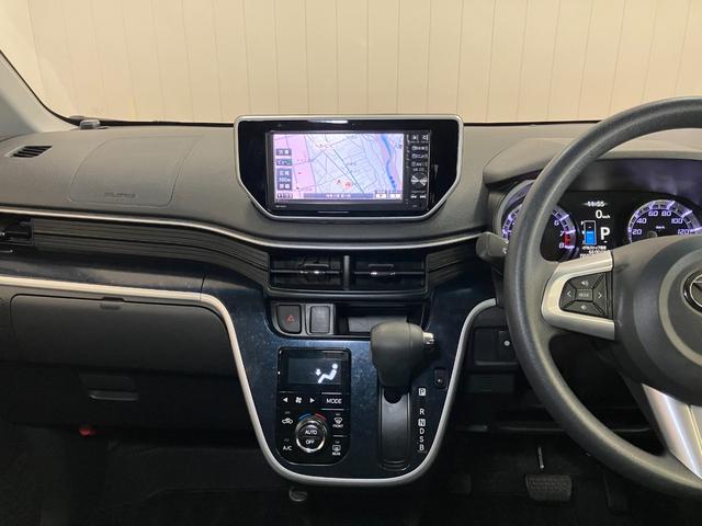 ムーヴカスタムＸハイパーＳＡ　メーター交換　実走行７６，２３６ｋｍスマアシ　ドラレコ　Ｂカメラ　アルミホイール　オートエアコン　ステアリングスイッチ　Ｐスタート　エコアイドル　横滑り防止機能　誤発進抑制機能　電動格納ミラー　パワーウインドウ　ＥＴＣ　キーフリー（神奈川県）の中古車