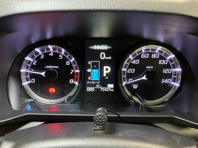 ムーヴカスタムＸハイパーＳＡ　メーター交換　実走行７６，２３６ｋｍスマアシ　ドラレコ　Ｂカメラ　アルミホイール　オートエアコン　ステアリングスイッチ　Ｐスタート　エコアイドル　横滑り防止機能　誤発進抑制機能　電動格納ミラー　パワーウインドウ　ＥＴＣ　キーフリー（神奈川県）の中古車