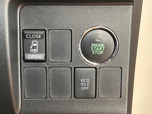 タントカスタムＸ　Ｐスタート　片側オートスライドドア　アルミミラクルオープンドア　片側オートスライドドア　オートエアコン　Ｐスタート　アイドリングストップ　オートハイビーム　アルミホイール　キーフリー（神奈川県）の中古車