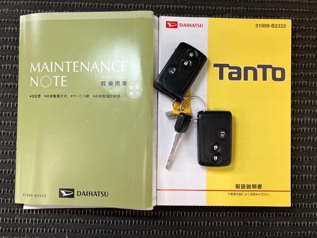 タントカスタムＸ　Ｐスタート　片側オートスライドドア　アルミミラクルオープンドア　片側オートスライドドア　オートエアコン　Ｐスタート　アイドリングストップ　オートハイビーム　アルミホイール　キーフリー（神奈川県）の中古車