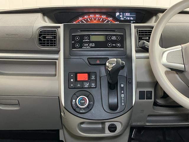 タントX SA ドラレコ Pスタート 片側オートスライドドアミラクルオープンドア ドラレコ 片側オートスライドドア オートエアコン Pスタート アイドリングストップ オートハイビーム 横滑り防止機能 誤発進抑制機能 キーフリー(神奈川県)の中古車