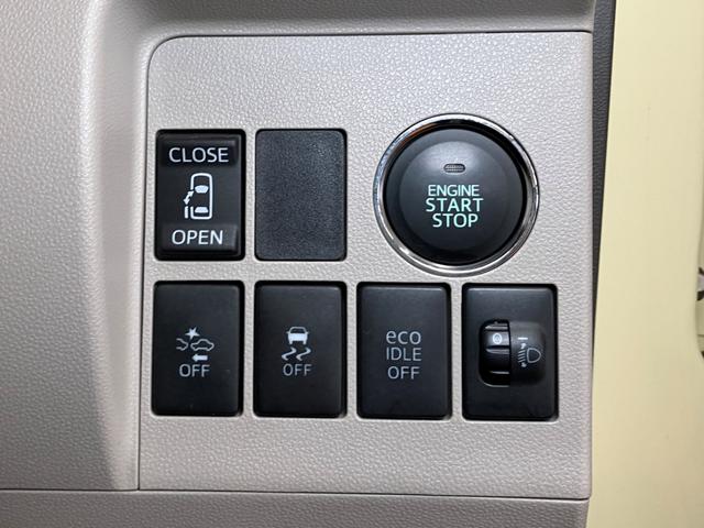 タントX SA ドラレコ Pスタート 片側オートスライドドアミラクルオープンドア ドラレコ 片側オートスライドドア オートエアコン Pスタート アイドリングストップ オートハイビーム 横滑り防止機能 誤発進抑制機能 キーフリー(神奈川県)の中古車