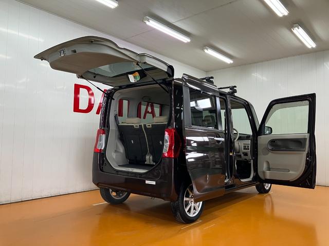 タントG ナビ ETC Pスタート 両側オートスライドドアナビ オートエアコン ETC Pスタート アイドリングストップ アルミホイール オートハイビーム 横滑り防止機能 誤発進抑制機能 光軸調整ダイヤル キーフリー(神奈川県)の中古車