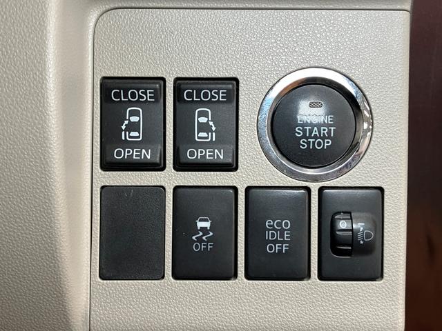 タントG ナビ ETC Pスタート 両側オートスライドドアナビ オートエアコン ETC Pスタート アイドリングストップ アルミホイール オートハイビーム 横滑り防止機能 誤発進抑制機能 光軸調整ダイヤル キーフリー(神奈川県)の中古車