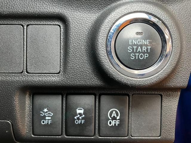 キャストアクティバＧ　ＳＡII　ナビ　ドラレコ　Ｂカメラ　Ｐスタートステアリングスイッチ　ナビ　ドラレコ　Ｂカメラ　オートエアコン　Ｐスタート　アイドリングストップ　オートハイビーム　デザインフィルムトップ　横滑り防止機能　誤発進抑制機能　シートヒーター　キーフリー（神奈川県）の中古車