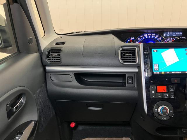 タントカスタムRS トップエディションVS SAIIIサポカーSワイド適合 ミラクルオープンドア 両側オートスライドドア ナビ ドラレコ Bカメラ パノラマモニター対応 ステアリングスイッチ シートヒーター コーナーセンサー Pスタート キーフリー(神奈川県)の中古車