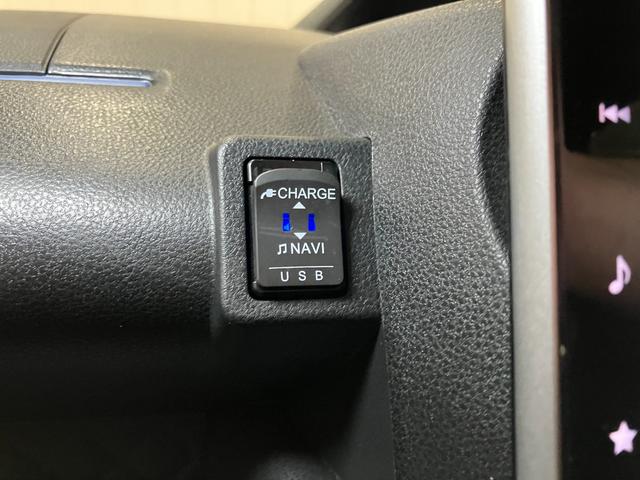 タントカスタムRSスタイルセレクション ナビ ドラレコ ETCサポカーSワイド適合 ミラクルオープンドア 両側オートスライドドア ミラクルウォークスルー パノラマモニター対応 全車速追従機能付ACC ステアリングスイッチ シートヒーター キーフリー(神奈川県)の中古車