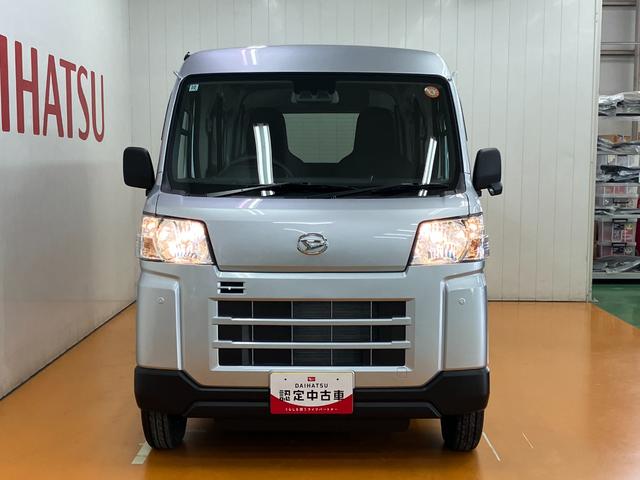 ハイゼットカーゴDX スマートアシスト コーナーセンサー エアコンサポカーSワイド適合 ラジオ エアコン アクセサリーソケット コーナーセンサー アイドリングストップ 光軸調整ダイヤル 横滑り防止機能 誤発進抑制機能 パワーウインドウ(神奈川県)の中古車