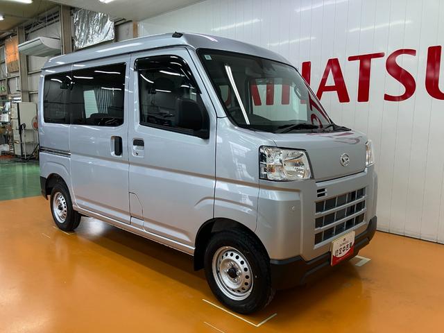 ハイゼットカーゴDX スマートアシスト コーナーセンサー エアコンサポカーSワイド適合 ラジオ エアコン アクセサリーソケット コーナーセンサー アイドリングストップ 光軸調整ダイヤル 横滑り防止機能 誤発進抑制機能 パワーウインドウ(神奈川県)の中古車