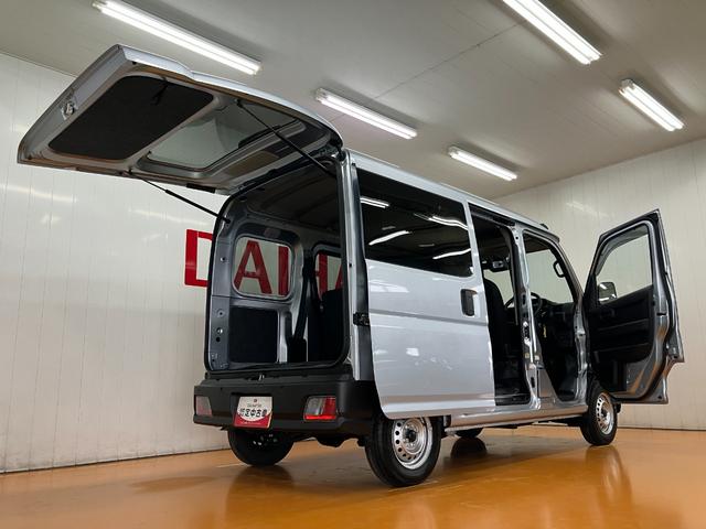 ハイゼットカーゴDX スマートアシスト コーナーセンサー エアコンサポカーSワイド適合 ラジオ エアコン アクセサリーソケット コーナーセンサー アイドリングストップ 光軸調整ダイヤル 横滑り防止機能 誤発進抑制機能 パワーウインドウ(神奈川県)の中古車