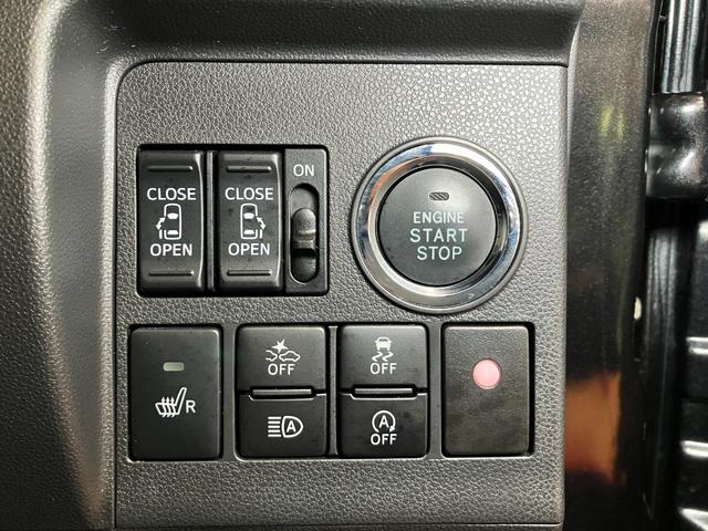 タントカスタムＲＳ　トップエディションＳＡIIIサポカーＳワイド適合　ドラレコ　ミラクルオープンドア　両側オートスライドドア　Ｂカメラ　ＵＳＢ接続端子　ステアリングスイッチ　Ｐスタート　運転席シートヒーター　ＥＴＣ　キーフリー（神奈川県）の中古車