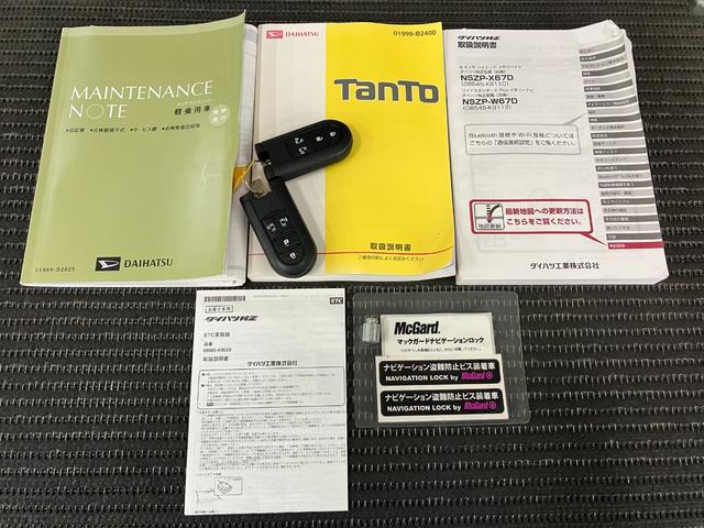 タントカスタムＲＳ　トップエディションＳＡIIIサポカーＳワイド適合　ドラレコ　ミラクルオープンドア　両側オートスライドドア　Ｂカメラ　ＵＳＢ接続端子　ステアリングスイッチ　Ｐスタート　運転席シートヒーター　ＥＴＣ　キーフリー（神奈川県）の中古車