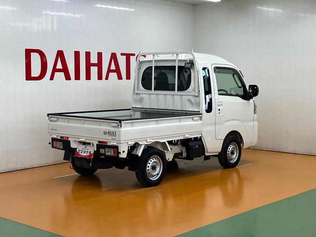 ハイゼットトラックジャンボエクストラ4WD サポカーSワイド適合 三方開 ゴムマット Bカメラ エアコン オーディオ デジタルインナーミラー Pスタート アクセサリーソケット コーナーセンサー 荷台作業灯 電動格納ミラー キーフリー(神奈川県)の中古車