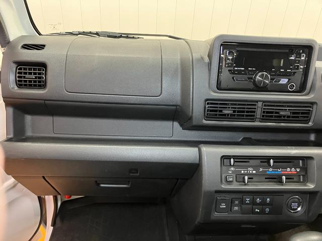 ハイゼットトラックジャンボエクストラ4WD サポカーSワイド適合 三方開 ゴムマット Bカメラ エアコン オーディオ デジタルインナーミラー Pスタート アクセサリーソケット コーナーセンサー 荷台作業灯 電動格納ミラー キーフリー(神奈川県)の中古車