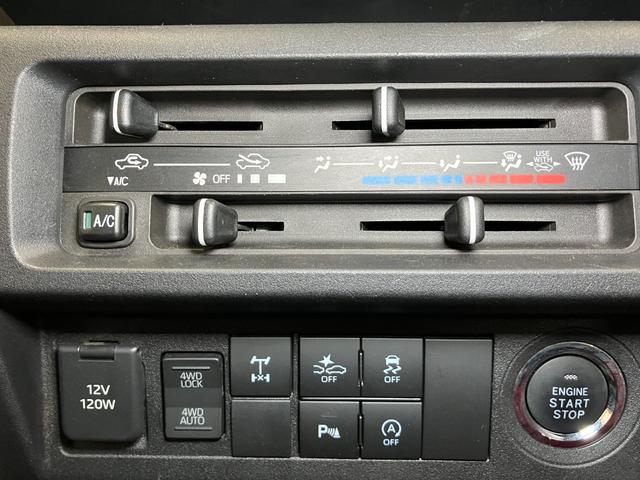 ハイゼットトラックジャンボエクストラ4WD サポカーSワイド適合 三方開 ゴムマット Bカメラ エアコン オーディオ デジタルインナーミラー Pスタート アクセサリーソケット コーナーセンサー 荷台作業灯 電動格納ミラー キーフリー(神奈川県)の中古車