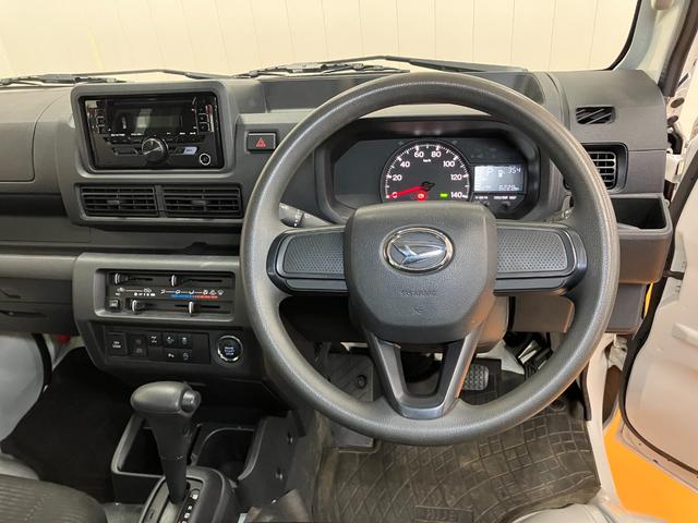 ハイゼットトラックジャンボエクストラ4WD サポカーSワイド適合 三方開 ゴムマット Bカメラ エアコン オーディオ デジタルインナーミラー Pスタート アクセサリーソケット コーナーセンサー 荷台作業灯 電動格納ミラー キーフリー(神奈川県)の中古車