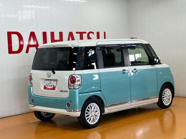 ムーヴキャンバスGメイクアップVS SAIII ナビ パノラマモニター対応サポカーSワイド適合 ドラレコ 両側オートスライドドア パノラマモニター対応 ステアリングスイッチ Pスタート 運転席シートヒーター ETC USB接続端子 置きラクボックス キーフリー(神奈川県)の中古車