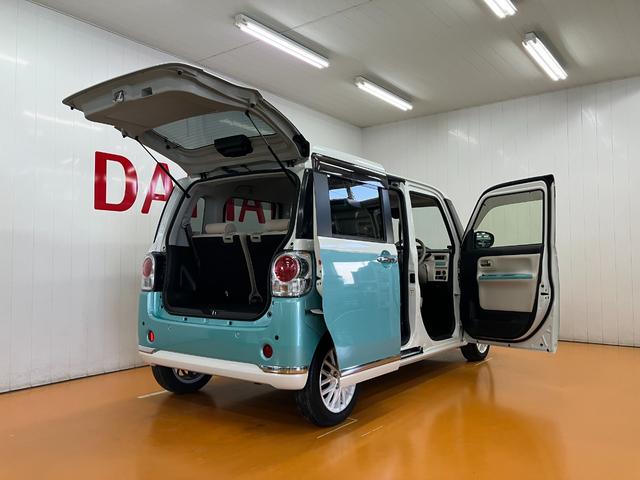 ムーヴキャンバスGメイクアップVS SAIII ナビ パノラマモニター対応サポカーSワイド適合 ドラレコ 両側オートスライドドア パノラマモニター対応 ステアリングスイッチ Pスタート 運転席シートヒーター ETC USB接続端子 置きラクボックス キーフリー(神奈川県)の中古車