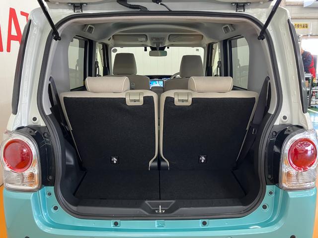 ムーヴキャンバスGメイクアップVS SAIII ナビ パノラマモニター対応サポカーSワイド適合 ドラレコ 両側オートスライドドア パノラマモニター対応 ステアリングスイッチ Pスタート 運転席シートヒーター ETC USB接続端子 置きラクボックス キーフリー(神奈川県)の中古車