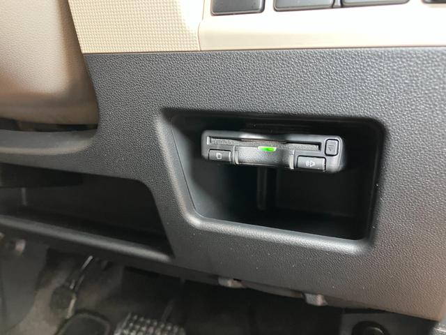 ムーヴキャンバスGメイクアップVS SAIII ナビ パノラマモニター対応サポカーSワイド適合 ドラレコ 両側オートスライドドア パノラマモニター対応 ステアリングスイッチ Pスタート 運転席シートヒーター ETC USB接続端子 置きラクボックス キーフリー(神奈川県)の中古車