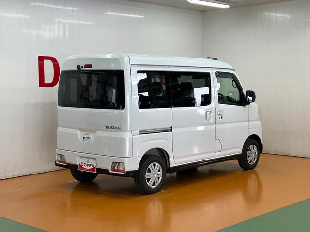 アトレーＲＳサポカーＳワイド適合　ドラレコ　Ｂカメラ　オートエアコン　デジタルインナーミラー　ステアリングスイッチ　全車速追従機能付ＡＣＣ　両側オートスライドドア　Ｐスタート　コーナーセンサー　ＵＳＢ接続端子（神奈川県）の中古車