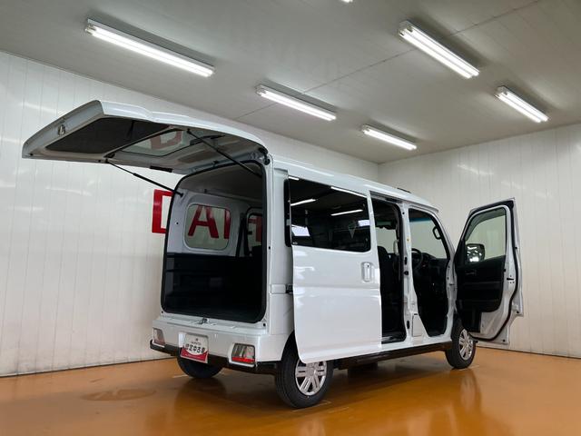 アトレーＲＳサポカーＳワイド適合　ドラレコ　Ｂカメラ　オートエアコン　デジタルインナーミラー　ステアリングスイッチ　全車速追従機能付ＡＣＣ　両側オートスライドドア　Ｐスタート　コーナーセンサー　ＵＳＢ接続端子（神奈川県）の中古車