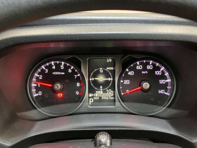 アトレーＲＳサポカーＳワイド適合　ドラレコ　Ｂカメラ　オートエアコン　デジタルインナーミラー　ステアリングスイッチ　全車速追従機能付ＡＣＣ　両側オートスライドドア　Ｐスタート　コーナーセンサー　ＵＳＢ接続端子（神奈川県）の中古車