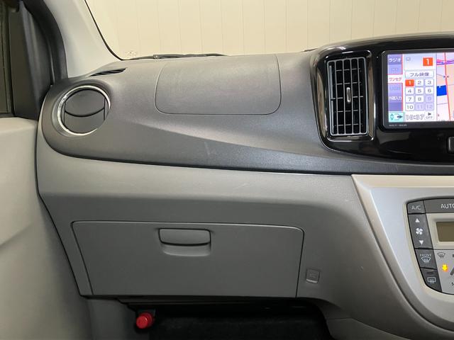 ミライースＧ　ＳＡ　社外ナビ　ＥＴＣスマアシ　Ｂカメラ　オートエアコン　Ｐスタート　エコアイドル　横滑り防止機能　誤発進抑制機能　ＥＴＣ　電動格納ミラー　パワーウインドウ　キーフリー（神奈川県）の中古車