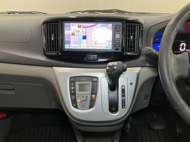 ミライースＧ　ＳＡ　社外ナビ　ＥＴＣスマアシ　Ｂカメラ　オートエアコン　Ｐスタート　エコアイドル　横滑り防止機能　誤発進抑制機能　ＥＴＣ　電動格納ミラー　パワーウインドウ　キーフリー（神奈川県）の中古車