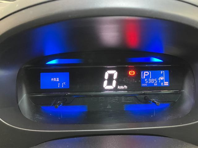 ミライースＧ　ＳＡ　社外ナビ　ＥＴＣスマアシ　Ｂカメラ　オートエアコン　Ｐスタート　エコアイドル　横滑り防止機能　誤発進抑制機能　ＥＴＣ　電動格納ミラー　パワーウインドウ　キーフリー（神奈川県）の中古車