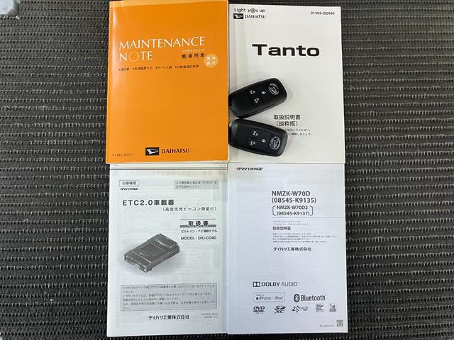 タントカスタムＲＳ　ナビ　ＥＴＣ　Ｂカメラ　シートヒーターサポカーＳワイド適合　ミラクルオープンドア　両側オートスライドドア　ナビ　Ｂカメラ　Ｐスタート　ＥＴＣ　ステアリングスイッチ　シートヒーター　オートエアコン　コーナーセンサー　キーフリー（神奈川県）の中古車