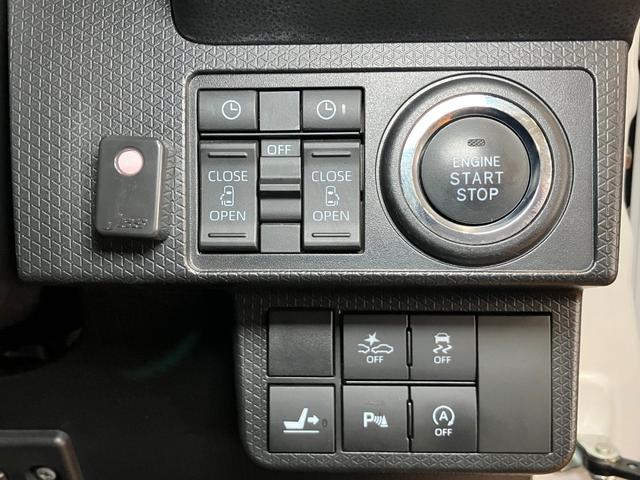 タントカスタムRS ナビ ドラレコ ETC BカメラサポカーSワイド適合 ミラクルオープンドア 両側オートスライドドア ナビ ドラレコ ETC ステアリングスイッチ 全車速追従機能付ACC シートヒーター オートエアコン コーナーセンサー キーフリー(神奈川県)の中古車