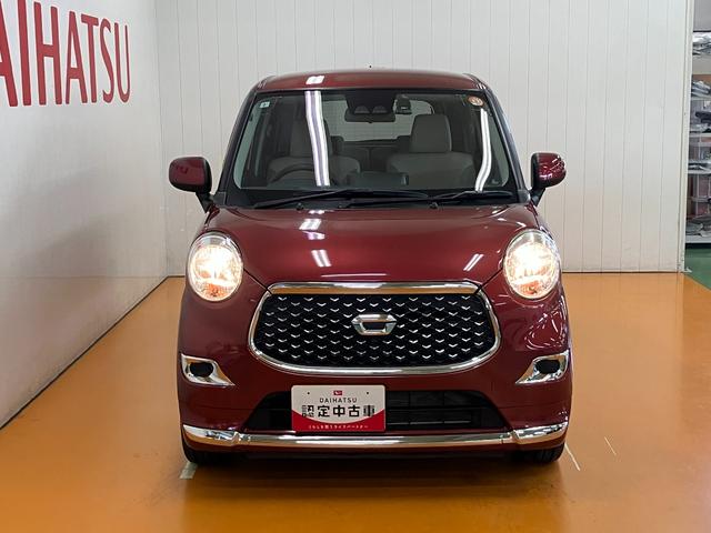 キャストスタイルＸ　ＳＡIII　ナビ　ドラレコ　ＥＴＣ　ＢカメラサポカーＳワイド適合　ステアリングスイッチ　ナビ　ドラレコ　ＥＴＣ　オートエアコン　Ｐスタート　アイドリングストップ　オートハイビーム　横滑り防止機能　誤発進抑制機能　シートヒーター　キーフリー（神奈川県）の中古車