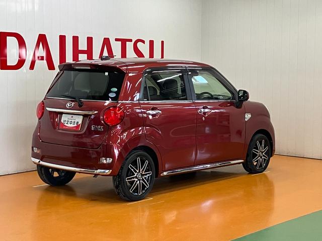 キャストスタイルＸ　ＳＡIII　ナビ　ドラレコ　ＥＴＣ　ＢカメラサポカーＳワイド適合　ステアリングスイッチ　ナビ　ドラレコ　ＥＴＣ　オートエアコン　Ｐスタート　アイドリングストップ　オートハイビーム　横滑り防止機能　誤発進抑制機能　シートヒーター　キーフリー（神奈川県）の中古車