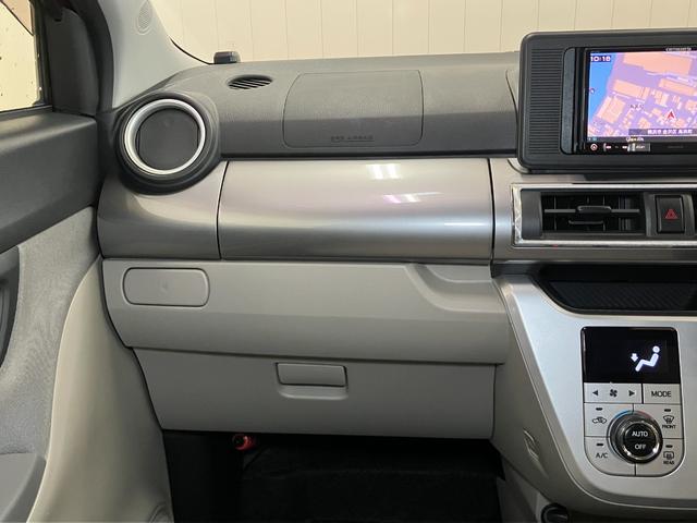 キャストスタイルＸ　ＳＡIII　ナビ　ドラレコ　ＥＴＣ　ＢカメラサポカーＳワイド適合　ステアリングスイッチ　ナビ　ドラレコ　ＥＴＣ　オートエアコン　Ｐスタート　アイドリングストップ　オートハイビーム　横滑り防止機能　誤発進抑制機能　シートヒーター　キーフリー（神奈川県）の中古車