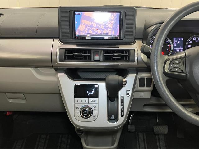 キャストスタイルＸ　ＳＡIII　ナビ　ドラレコ　ＥＴＣ　ＢカメラサポカーＳワイド適合　ステアリングスイッチ　ナビ　ドラレコ　ＥＴＣ　オートエアコン　Ｐスタート　アイドリングストップ　オートハイビーム　横滑り防止機能　誤発進抑制機能　シートヒーター　キーフリー（神奈川県）の中古車